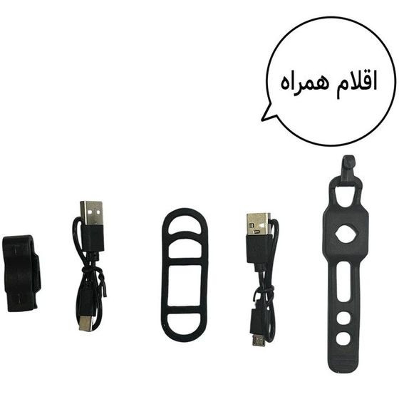 چراغ عقب جولو شارژی دوچرخه